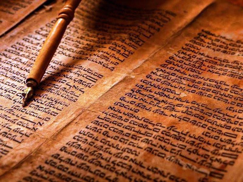 La prima Bibbia ebraica, stampata a Reggio Calabria, tornerà presto in Calabria