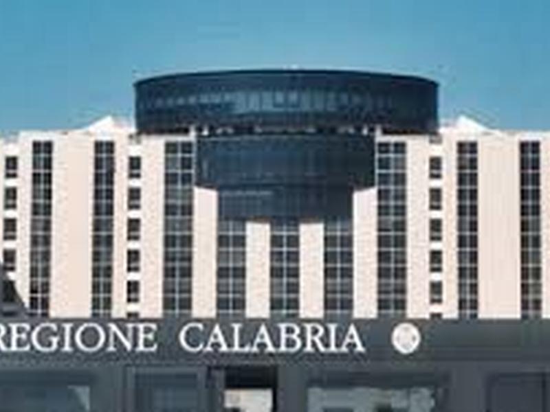 Cittadella regionale