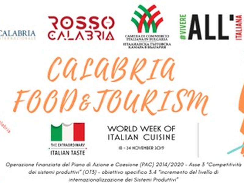 Successo delle eccellenze calabresi in Bulgaria