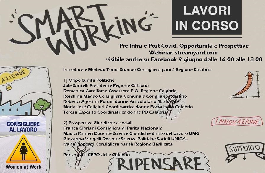 SMART WORKING - lavori in corso