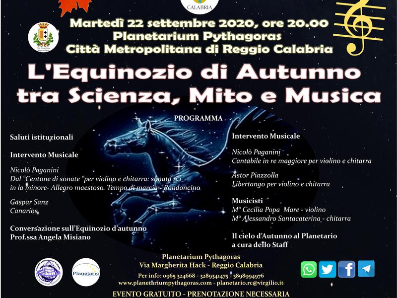 L'Equinozio di Autunno tra Scienza, Mito e Musica